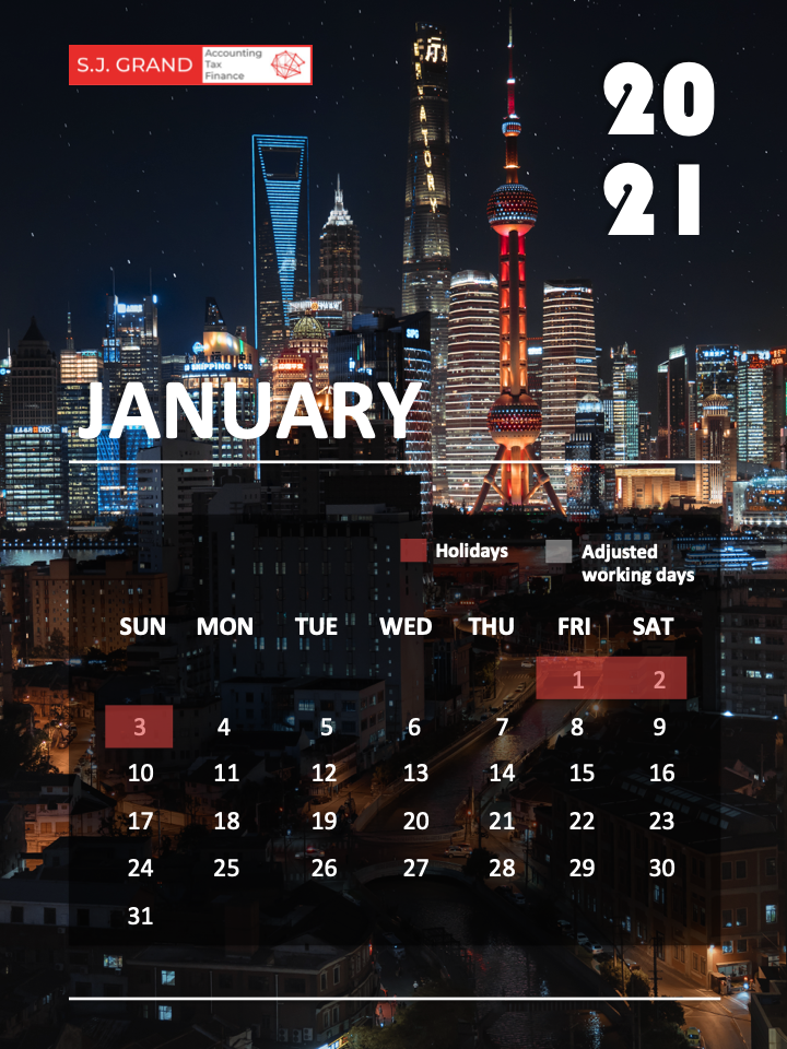 Public Holidays in China for the Year 2021
