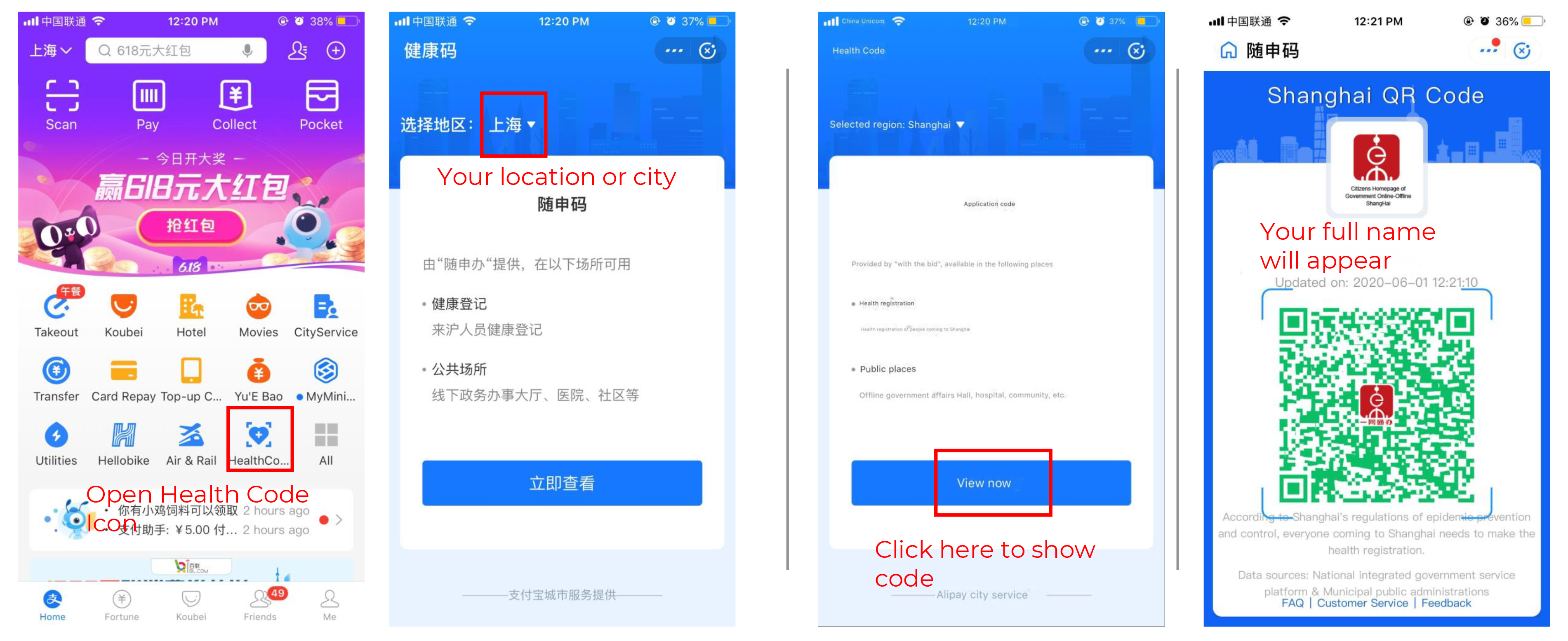 The Health Tracker in China and How the Code Works - S.J. Grand